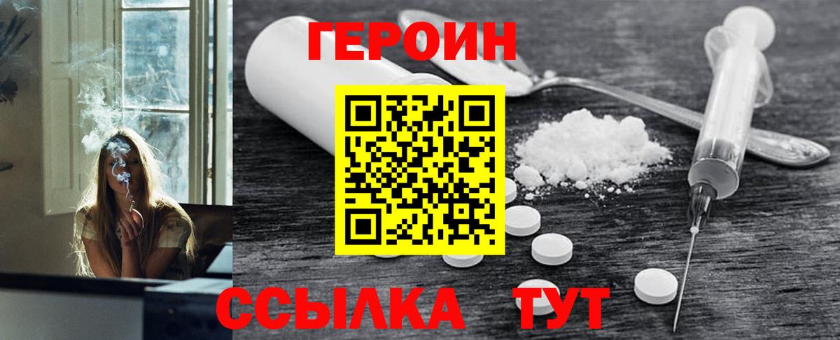  Кокаин Минеральные Воды