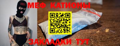 COCAINE Гусев