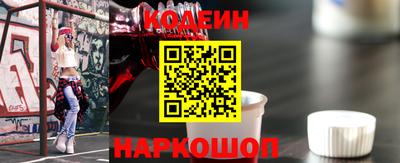 твердый Гусиноозёрск