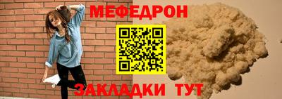 COCAINE Гусев