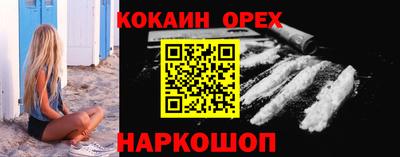 прущая мука Дубна