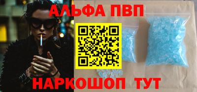 COCAINE Гусев