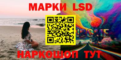 твердый Гусиноозёрск