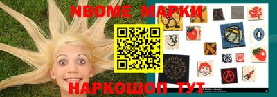 прущая мука Дубна