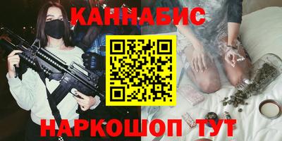 твердый Гусиноозёрск