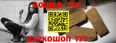 твердый Гусиноозёрск
