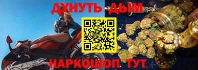 COCAINE Гусев