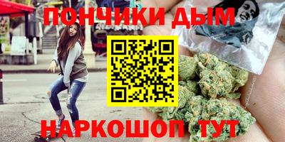 амфетамин Донской