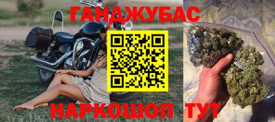 твердый Гусиноозёрск