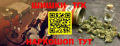 мефедрон VHQ Гусь-Хрустальный
