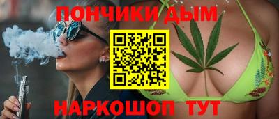 мефедрон VHQ Гусь-Хрустальный