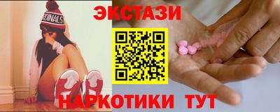 COCAINE Гусев
