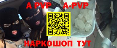 COCAINE Гусев