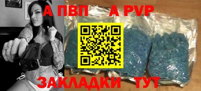 мефедрон VHQ Гусь-Хрустальный
