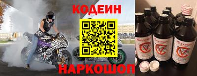 мефедрон VHQ Гусь-Хрустальный