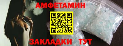 твердый Гусиноозёрск