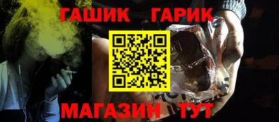 спиды Донецк