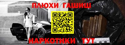 твердый Гусиноозёрск