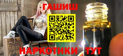 мескалин Тверь