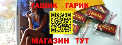 мефедрон VHQ Гусь-Хрустальный
