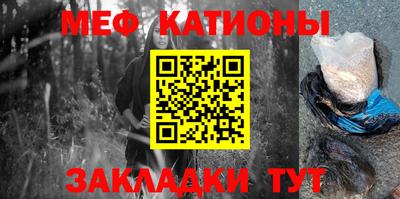 твердый Гусиноозёрск