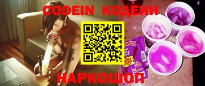 мефедрон VHQ Гусь-Хрустальный